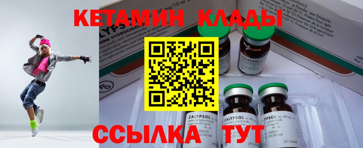 АМФЕТАМИН Богданович
