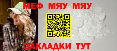 PSILOCYBIN Балаково