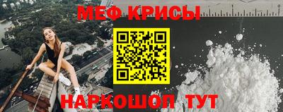 PSILOCYBIN Балаково