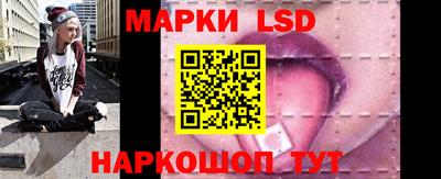 шишки Балашиха