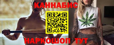 PSILOCYBIN Балаково