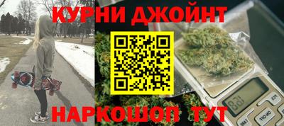 PSILOCYBIN Балаково