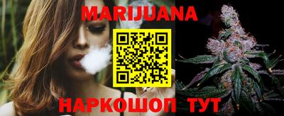 шишки Балашиха