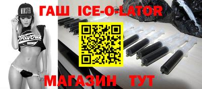 альфа пвп VHQ Балахна