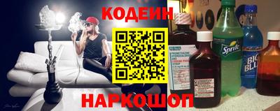 шишки Балашиха