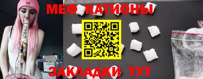 PSILOCYBIN Балаково