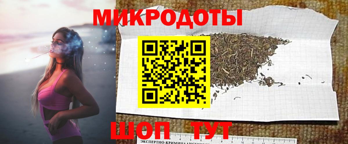 купить  цена  Вход с VPN  Галлюциногенные грибы Magic Shrooms  Богданович  Псилоцибиновые грибы Psilocybe 